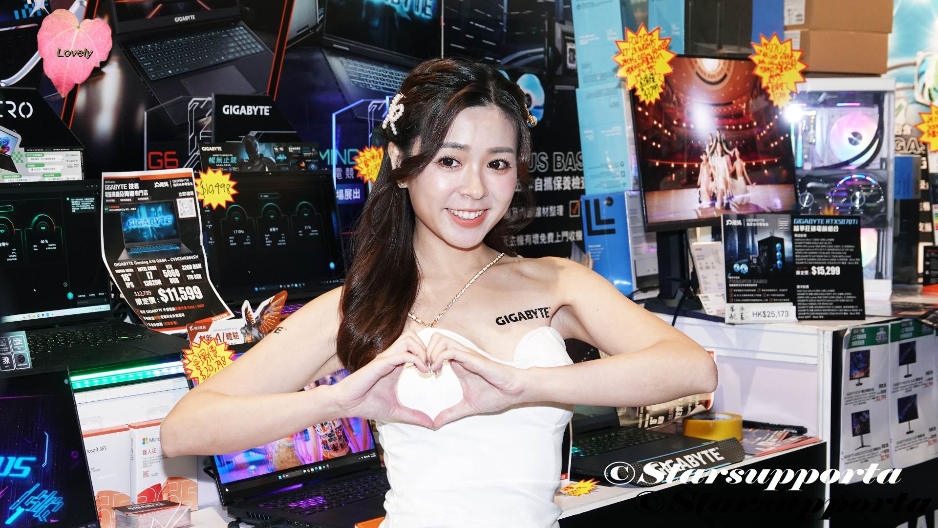 20250824 蔡珼圯 Bowie @ 香港電腦通訊節 - 2000fun Girl @ 香港會議展覽中心